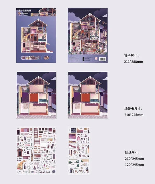 DIY mininature Scene Sticker AGuai Vol. 5 Witch’s Bakery - L 3