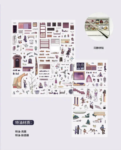 DIY mininature Scene Sticker AGuai Vol. 5 Witch’s Bakery - L 4