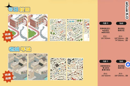 DIY mininature Scene Sticker AGuai Vol. 6 Old Town New Year Vibes Winter Campus - L 2