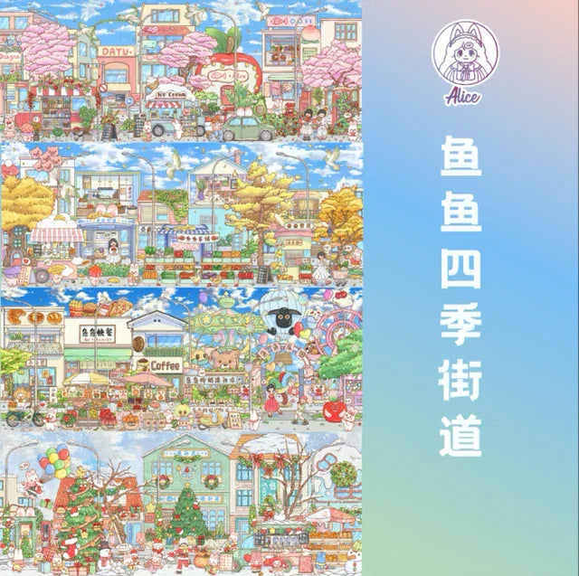 Vol. 15 Fish Street Four Seasons Fish Street – Spring Fish Street – Summer Fish Street – Autumn Fish Street – Winter - XL