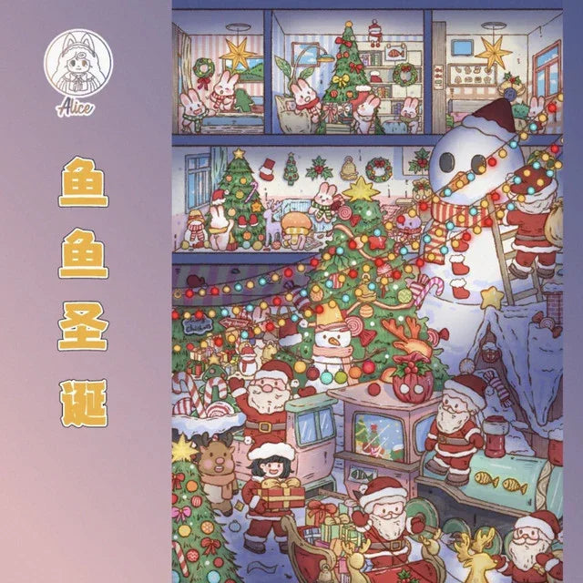 Vol. 16 Snowfall Christmas Eve New Year Fortune God Arrives Fish Christmas - L