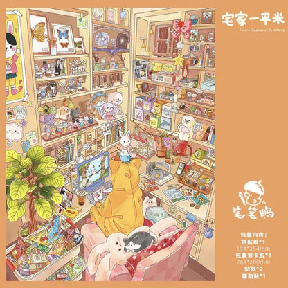 DIY mininature Scene Sticker BIBIYA Vol. 1 One Square Meter at Home Working Life Journey Specimen Jar Mini World - L 2