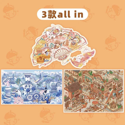DIY mininature Scene Sticker BIBIYA Intangible Heritage Vol. 2 Moon Palace Blessings Jingdezhen Blue-and-White Porcelain Minnan Lanterns - L 1