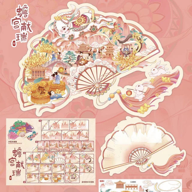 DIY mininature Scene Sticker BIBIYA Intangible Heritage Vol. 2 Moon Palace Blessings Jingdezhen Blue-and-White Porcelain Minnan Lanterns - L 2