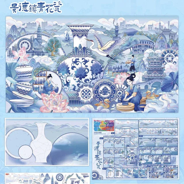 DIY mininature Scene Sticker BIBIYA Intangible Heritage Vol. 2 Moon Palace Blessings Jingdezhen Blue-and-White Porcelain Minnan Lanterns - L 3