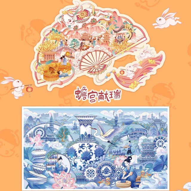 DIY mininature Scene Sticker BIBIYA Intangible Heritage Vol. 2 Moon Palace Blessings Jingdezhen Blue-and-White Porcelain Minnan Lanterns - L 4