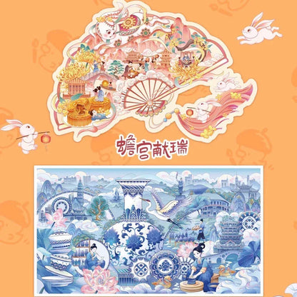 DIY mininature Scene Sticker BIBIYA Intangible Heritage Vol. 2 Moon Palace Blessings Jingdezhen Blue-and-White Porcelain Minnan Lanterns - L 4
