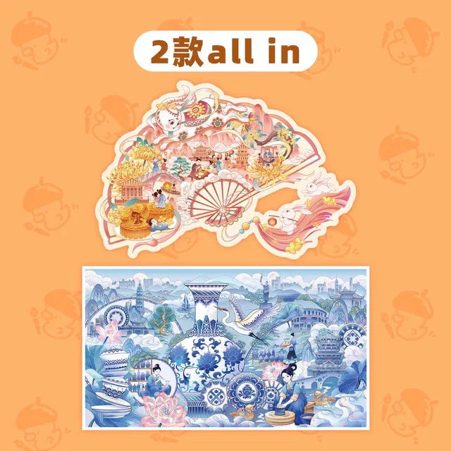 DIY mininature Scene Sticker BIBIYA Intangible Heritage Vol. 2 Moon Palace Blessings Jingdezhen Blue-and-White Porcelain Minnan Lanterns - L 5