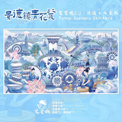 Intangible Heritage Vol. 2 Moon Palace Blessings Jingdezhen Blue-and-White Porcelain Minnan Lanterns - L