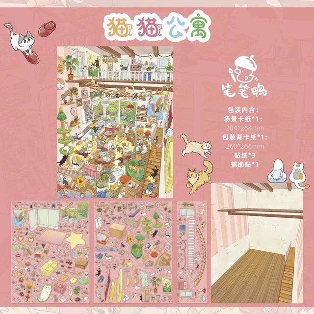 DIY mininature Scene Sticker BIBIYA Vol. 3 Home & Me Northeast Edition Cat Apartment Sammy’s Little Wood Workshop - L 4