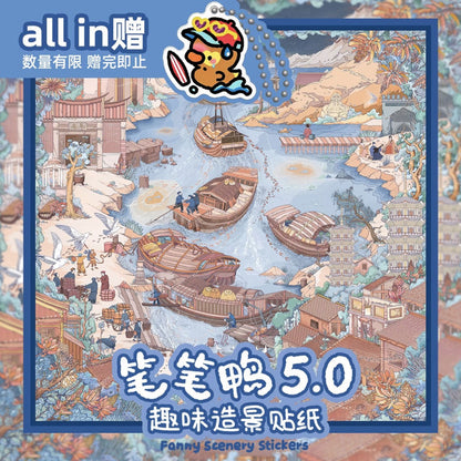 DIY mininature Scene Sticker BIBIYA Vol. 5 Duck Down Street Convenience Store Rose Star Map Moonrise Over the Sea - M 3