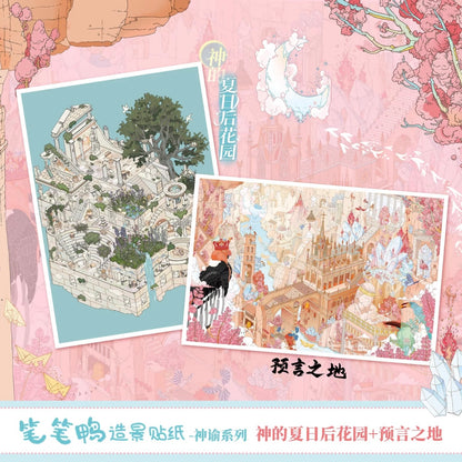 DIY miniature Scene Sticker BIBIYA BIBIYA Vol. 9 God's Summer Garden Beijing Love Story - Autumn Duck Down Street Market Land of Prophecies - L 3