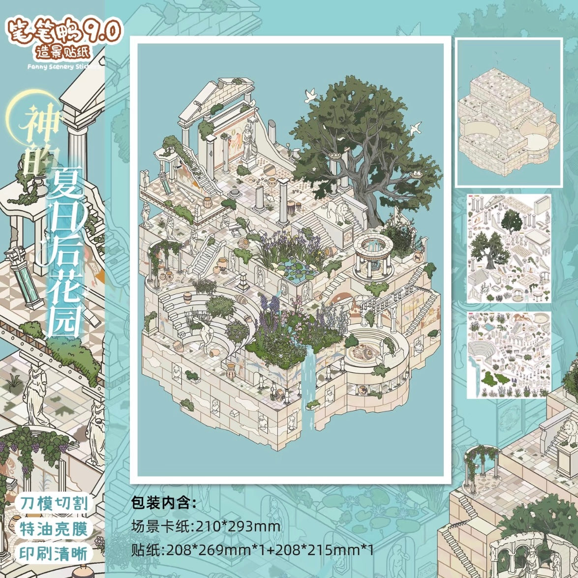 BIBIYA Vol. 9 God's Summer Garden Beijing Love Story - Autumn Duck Down Street Market Land of Prophecies - L