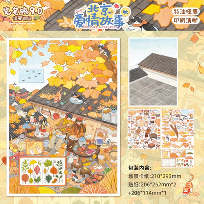 BIBIYA Vol. 9 God's Summer Garden Beijing Love Story - Autumn Duck Down Street Market Land of Prophecies - L