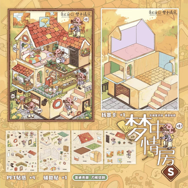 Vol. 1 Dream House Blooming Along the Way Energy Supply Station Lunchtime Moments - M