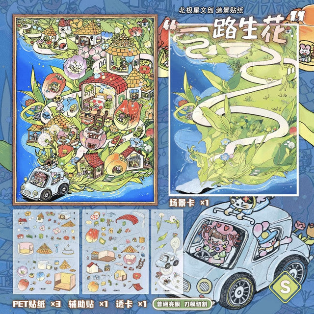 Vol. 1 Dream House Blooming Along the Way Energy Supply Station Lunchtime Moments - M