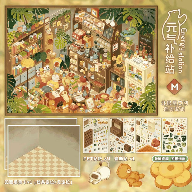 Vol. 1 Dream House Blooming Along the Way Energy Supply Station Lunchtime Moments - M