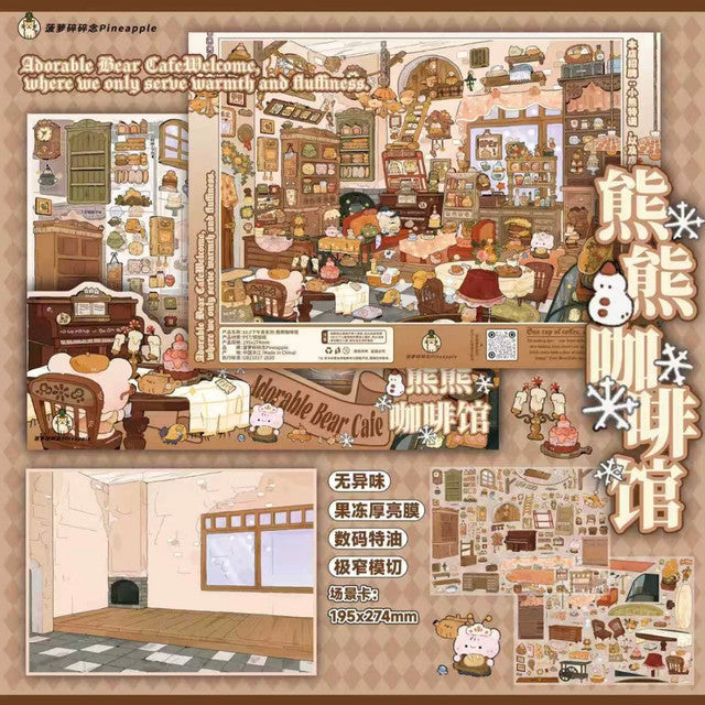 DIY mininature Scene Sticker Pineapple Vol. 10 Afternoon Tea Series Witch Bakery Bear Café Castle Banquet Magic Lamp Inn - L 4