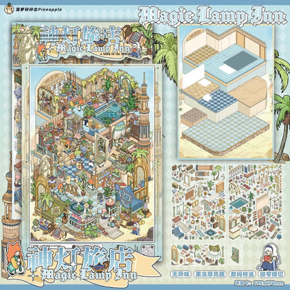 DIY mininature Scene Sticker Pineapple Vol. 10 Afternoon Tea Series Witch Bakery Bear Café Castle Banquet Magic Lamp Inn - L 6
