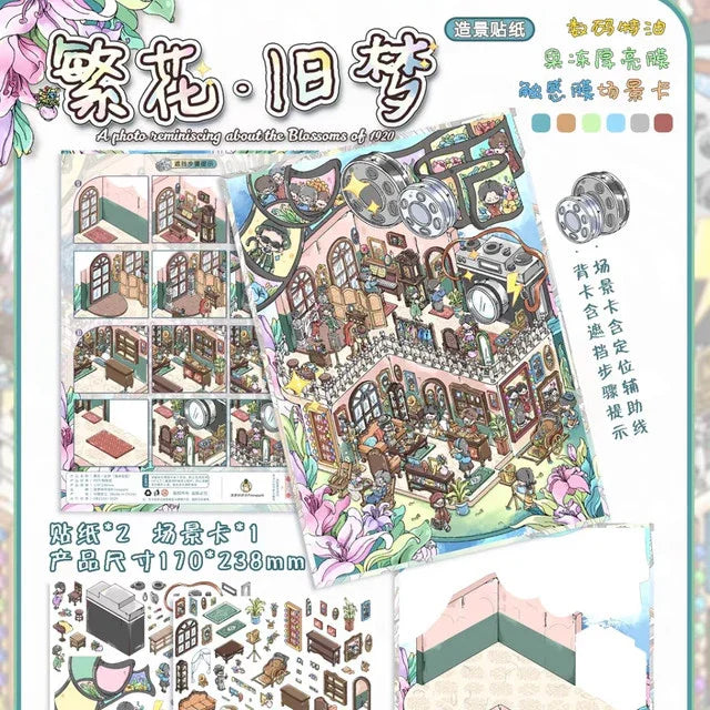 Vol. 9 Pineapple Pig Market Blooming Flowers, Old Dreams - L
