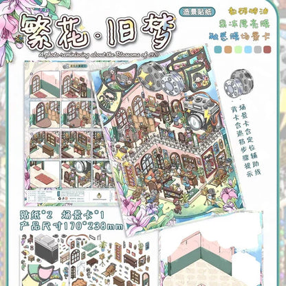 Vol. 9 Pineapple Pig Market Blooming Flowers, Old Dreams - L