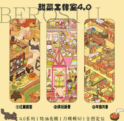 DIY mininature Scene Sticker BeetRootSTU Vol. 4 Colorful Spring Festival Snowy New Year Spring Brown Sugar Room - M 1