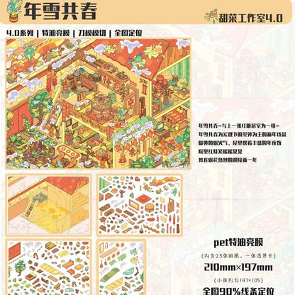 DIY mininature Scene Sticker BeetRootSTU Vol. 4 Colorful Spring Festival Snowy New Year Spring Brown Sugar Room - M 4