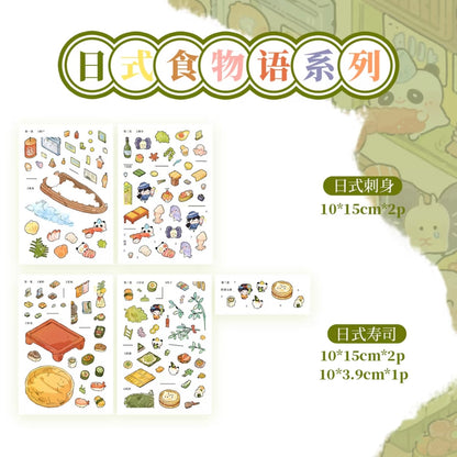 DIY mininature Scene Sticker BUZHENGJING Vol. 3 Japanese Food Tales Series Japanese Sushi Japanese Ramen Japanese Sashimi Japanese Oden - M 6