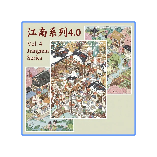 DIY mininature Scene Sticker BUZHENGJING Vol. 4 Jiangnan Series Dreaming of Peach Blossom Land Jiangnan in Painting Peaceful Year Arrival - L 2