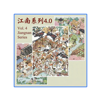 DIY mininature Scene Sticker BUZHENGJING Vol. 4 Jiangnan Series Dreaming of Peach Blossom Land Jiangnan in Painting Peaceful Year Arrival - L 2