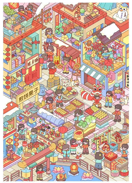 DIY mininature Scene Sticker BUZHENGJING Vol. 6 New Year Market - L 1
