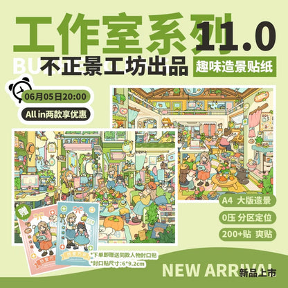 DIY mininature Scene Sticker BUZHENGJING Vol. 11 Creative Design Studio Scene-Building Sticker Studio - L 1