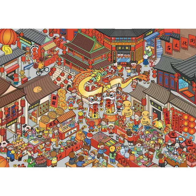 DIY mininature Scene Sticker cheese Vol. 2 Street Food Illustrated Life Ancient Street Spring Joy - L 2