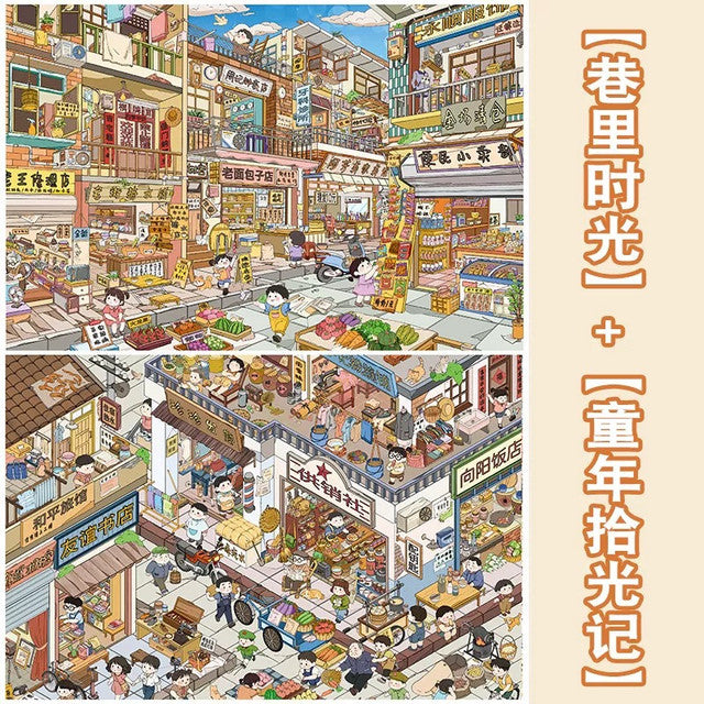 DIY mininature Scene Sticker CHARME Vol. 3 Lanfeng Town Going to the Market Childhood Memory Journal Time in the Alley Colorful Supermarket Colorful Market - L 2