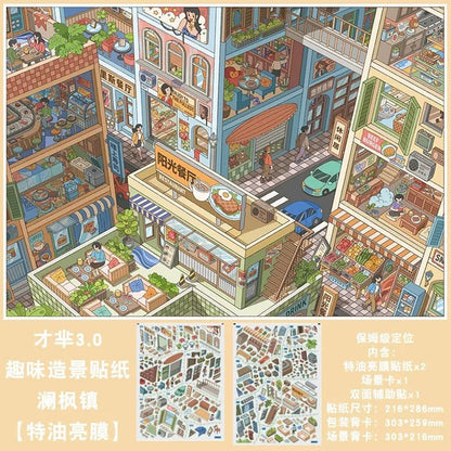 Vol. 3 Lanfeng Town Going to the Market Childhood Memory Journal Time in the Alley Colorful Supermarket Colorful Market - L