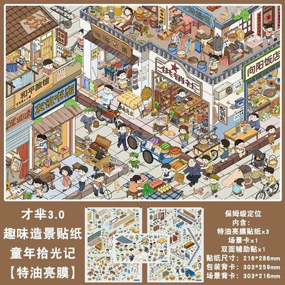 Vol. 3 Lanfeng Town Going to the Market Childhood Memory Journal Time in the Alley Colorful Supermarket Colorful Market - L