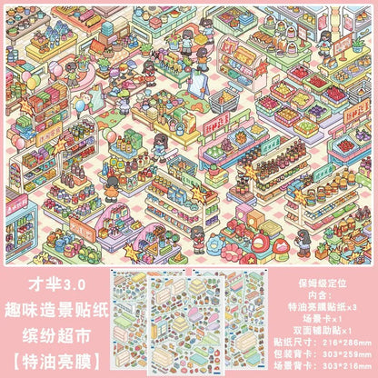 Vol. 3 Lanfeng Town Going to the Market Childhood Memory Journal Time in the Alley Colorful Supermarket Colorful Market - L