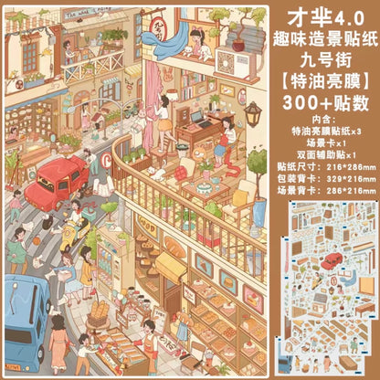 Vol. 4 Riverside Street Orchard Farm Community Life Street Utopia in the Ruins Ninth Street Slow Living Town Neighbors in the Alley After the Rain - L