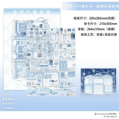 DIY mininature Scene Sticker CannerTomato Vol. 10 Cat’s Afternoon Tea Rules Gaze by the Nile Candy-Colored Daydream Transparent Heaven Fantasy Expired Candy Land Dusty Old Dreams Embers of the Title Page Paradox Specimen Workshop Gear Heart Workshop - L 6