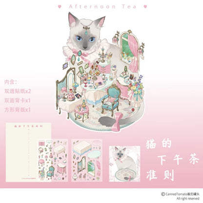 Vol. 10 Cat’s Afternoon Tea Rules Gaze by the Nile Candy-Colored Daydream Transparent Heaven Fantasy Expired Candy Land Dusty Old Dreams Embers of the Title Page Paradox Specimen Workshop Gear Heart Workshop - L
