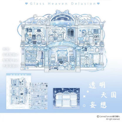 Vol. 10 Cat’s Afternoon Tea Rules Gaze by the Nile Candy-Colored Daydream Transparent Heaven Fantasy Expired Candy Land Dusty Old Dreams Embers of the Title Page Paradox Specimen Workshop Gear Heart Workshop - L