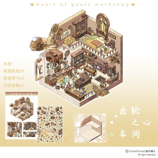 Vol. 10 Cat’s Afternoon Tea Rules Gaze by the Nile Candy-Colored Daydream Transparent Heaven Fantasy Expired Candy Land Dusty Old Dreams Embers of the Title Page Paradox Specimen Workshop Gear Heart Workshop - L