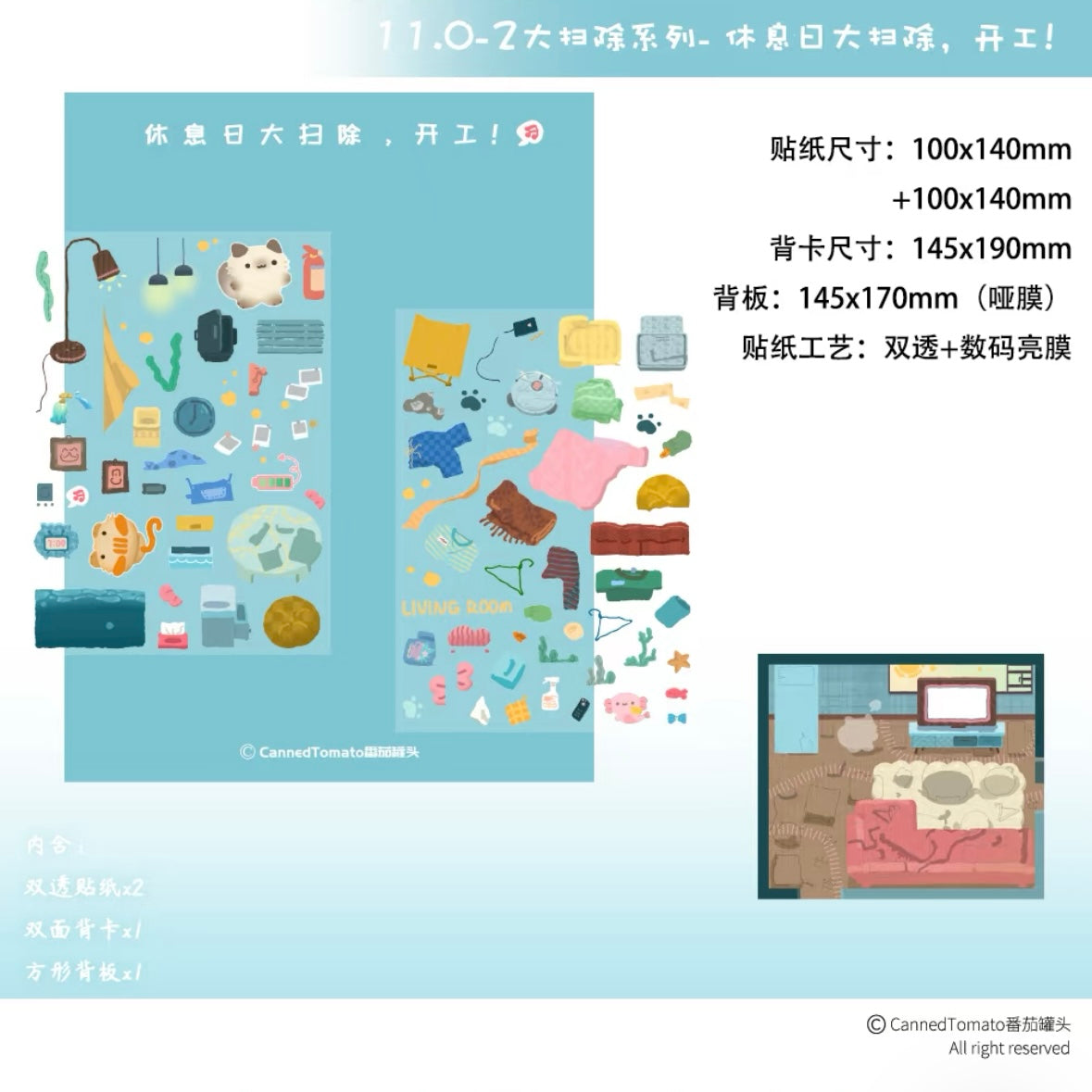 DIY miniature Scene Sticker CannerTomato Vol. 11-2 Cleaning Day Begins Sweat It Out! Scrub, Scrub, Scrub! Oops! Bead Craft Disaster Battery at 1% – Requesting Backup 4-Pack Set - M 6