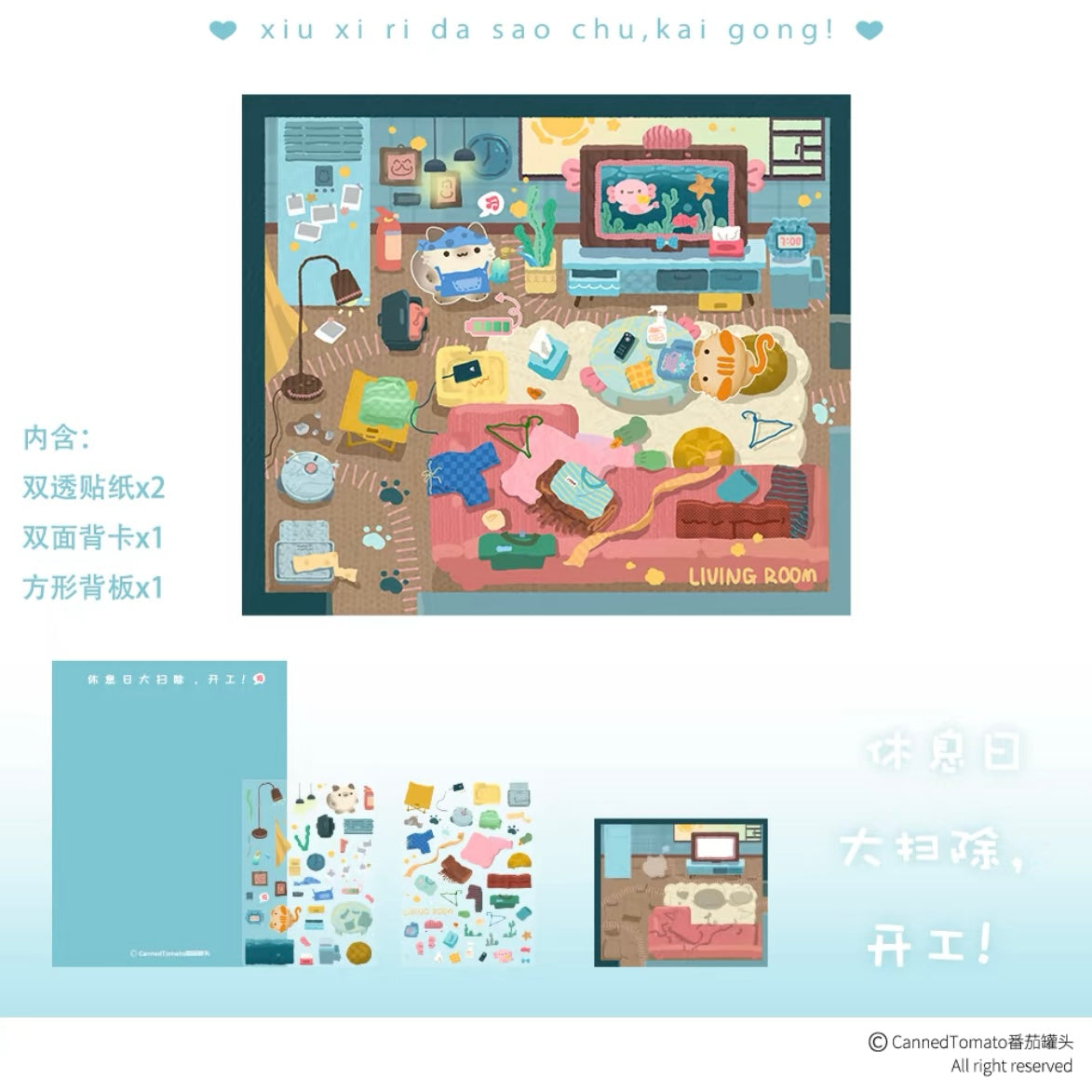 Vol. 11-2 Cleaning Day Begins Sweat It Out! Scrub, Scrub, Scrub! Oops! Bead Craft Disaster Battery at 1% – Requesting Backup 4-Pack Set - M