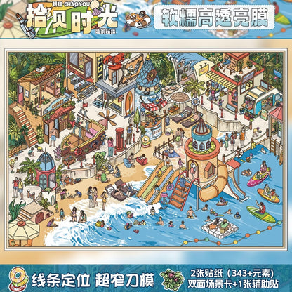DIY miniature Scene Sticker Chao You Chao You Vol. 27 Bridge Shadow Island Shell Collecting Time Half Day in the Art Gallery Waterfront Home - L 2
