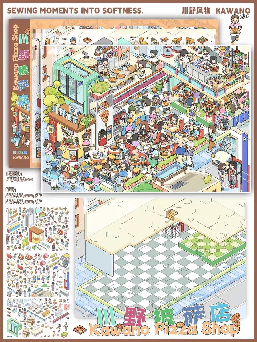 DIY mininature Scene Sticker Kawano Vol. 4 Cloud Handicraft Studio Kawano Pizza Shop Stroll around the food court - XL 5