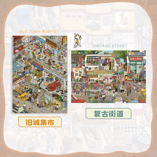 DIY mininature Scene Sticker Chao You Vol. 5(Special Oil) Old Town Market City Streets Retro Street - L 4