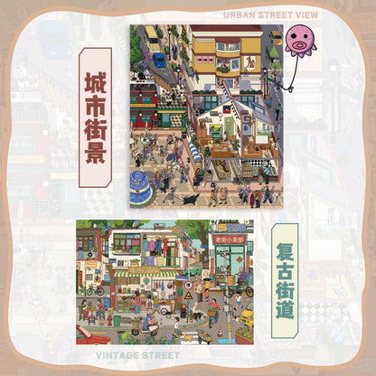 DIY mininature Scene Sticker Chao You Vol. 5(Special Oil) Old Town Market City Streets Retro Street - L 5