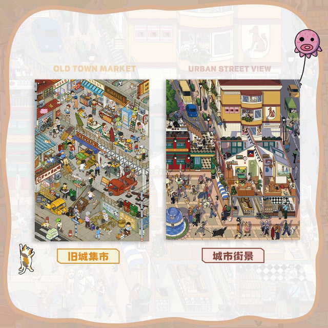 DIY mininature Scene Sticker Chao You Vol. 5(Special Oil) Old Town Market City Streets Retro Street - L 6