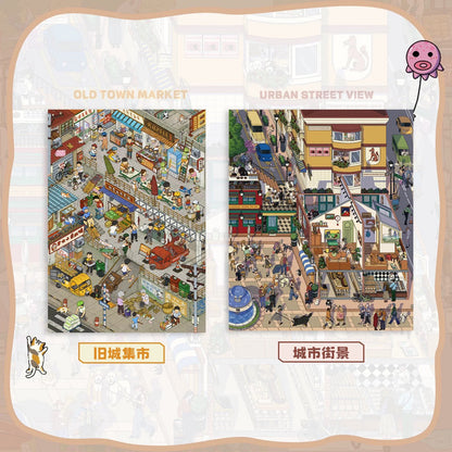DIY mininature Scene Sticker Chao You Vol. 5(Special Oil) Old Town Market City Streets Retro Street - L 6